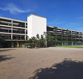 Shakti Foundation School